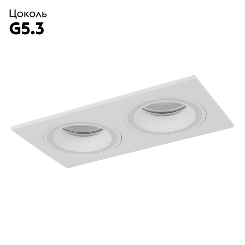 Встраиваемый светильник Elektrostandard 1091/2 MR16 белый 4690389148521