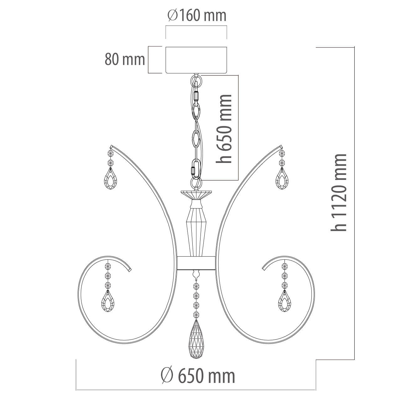 Подвесная светодиодная люстра De Markt Аурих 17 496016408 УЦ