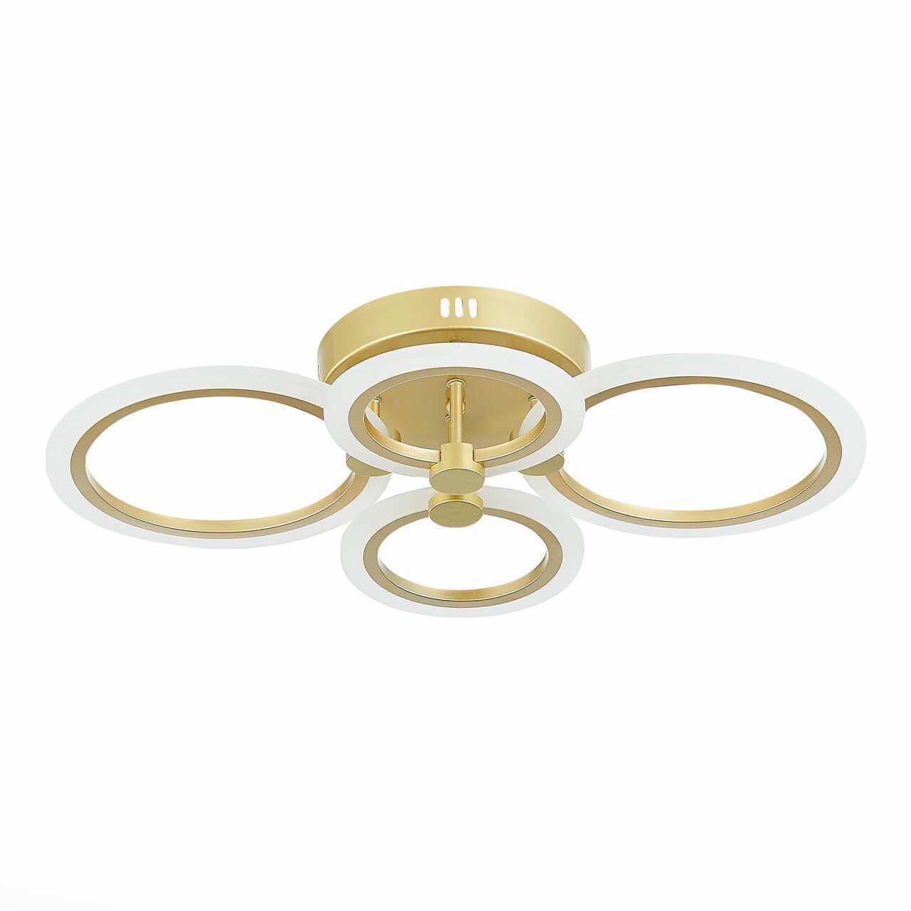 Потолочная люстра Evoled Cerina SLE500522-04