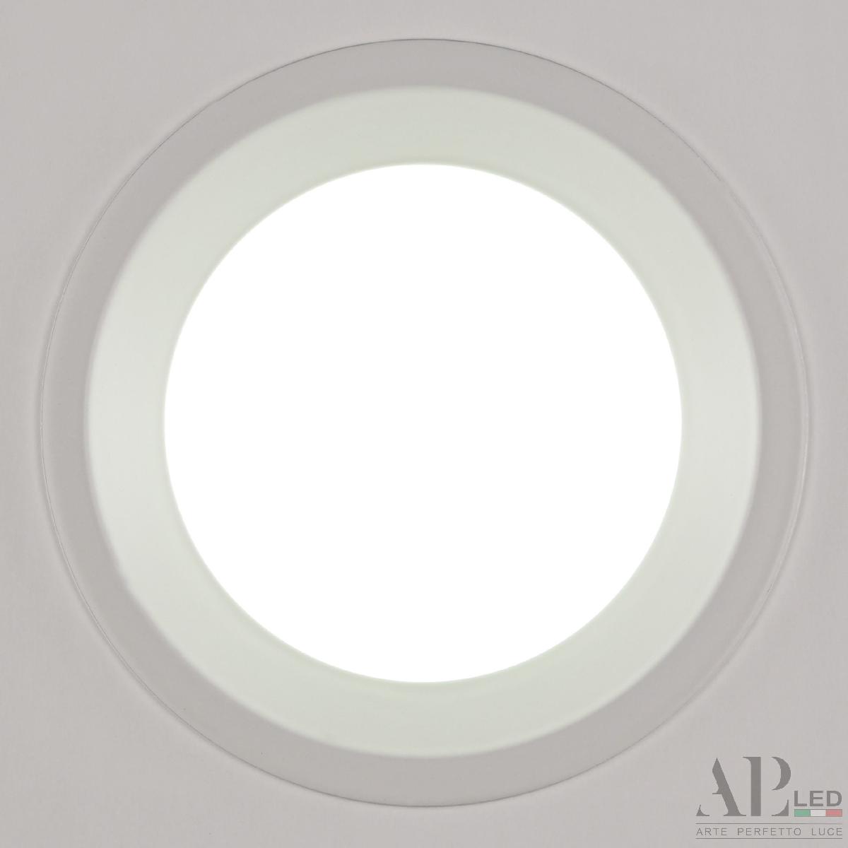 Встраиваемый светильник Arte Perfetto Luce Ingrid 3322.LDY9016/9W/6K