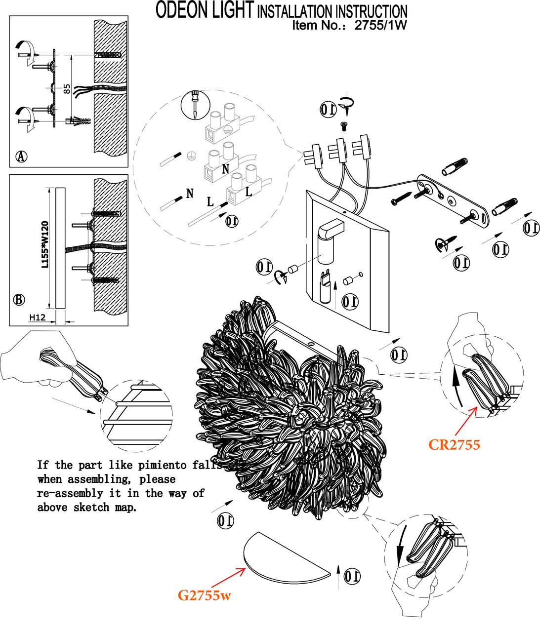 Настенный светильник Odeon Light Esma 2755/1W