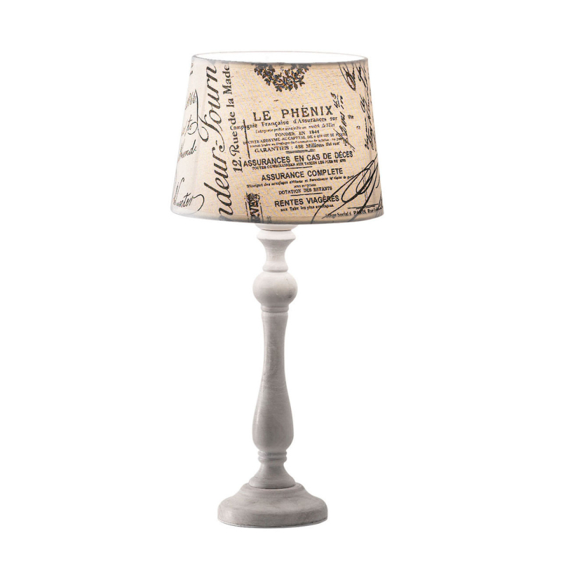 Настольная лампа Ideal Lux Coffee TL1 092676