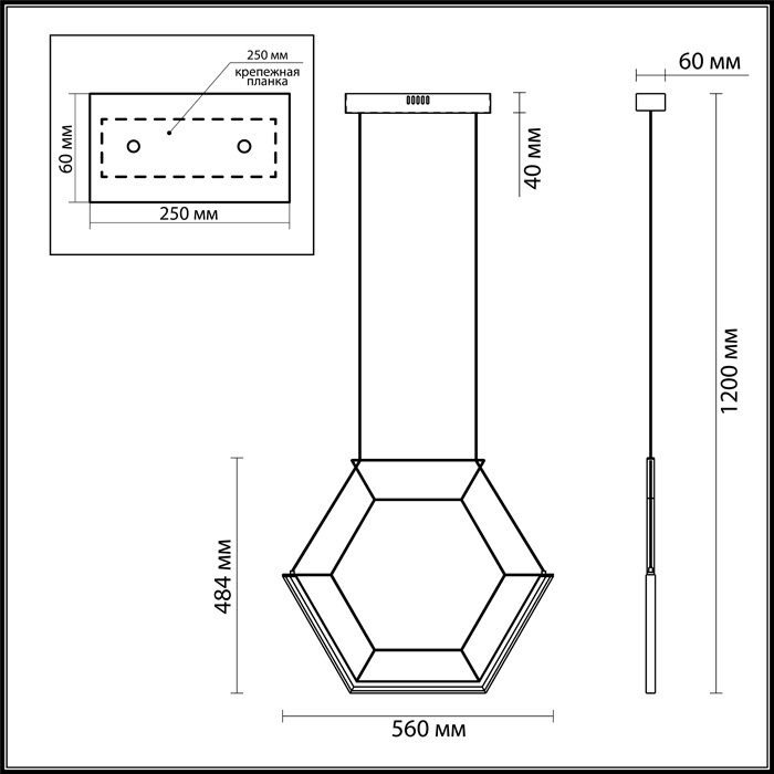 Подвесной светодиодный светильник Odeon Light Trezor 4099/16L
