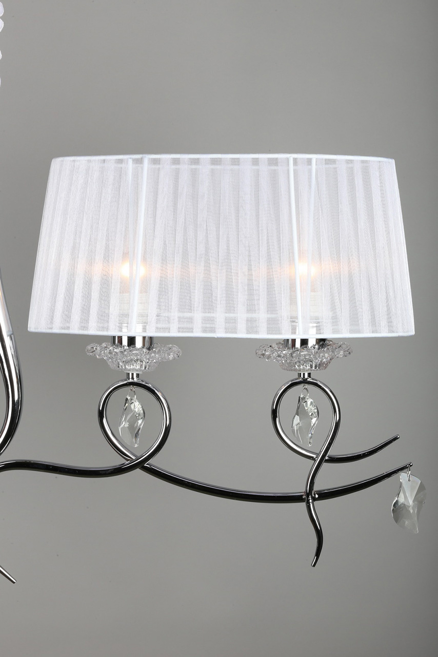 Подвесная люстра Omnilux Rieti OML-61903-04