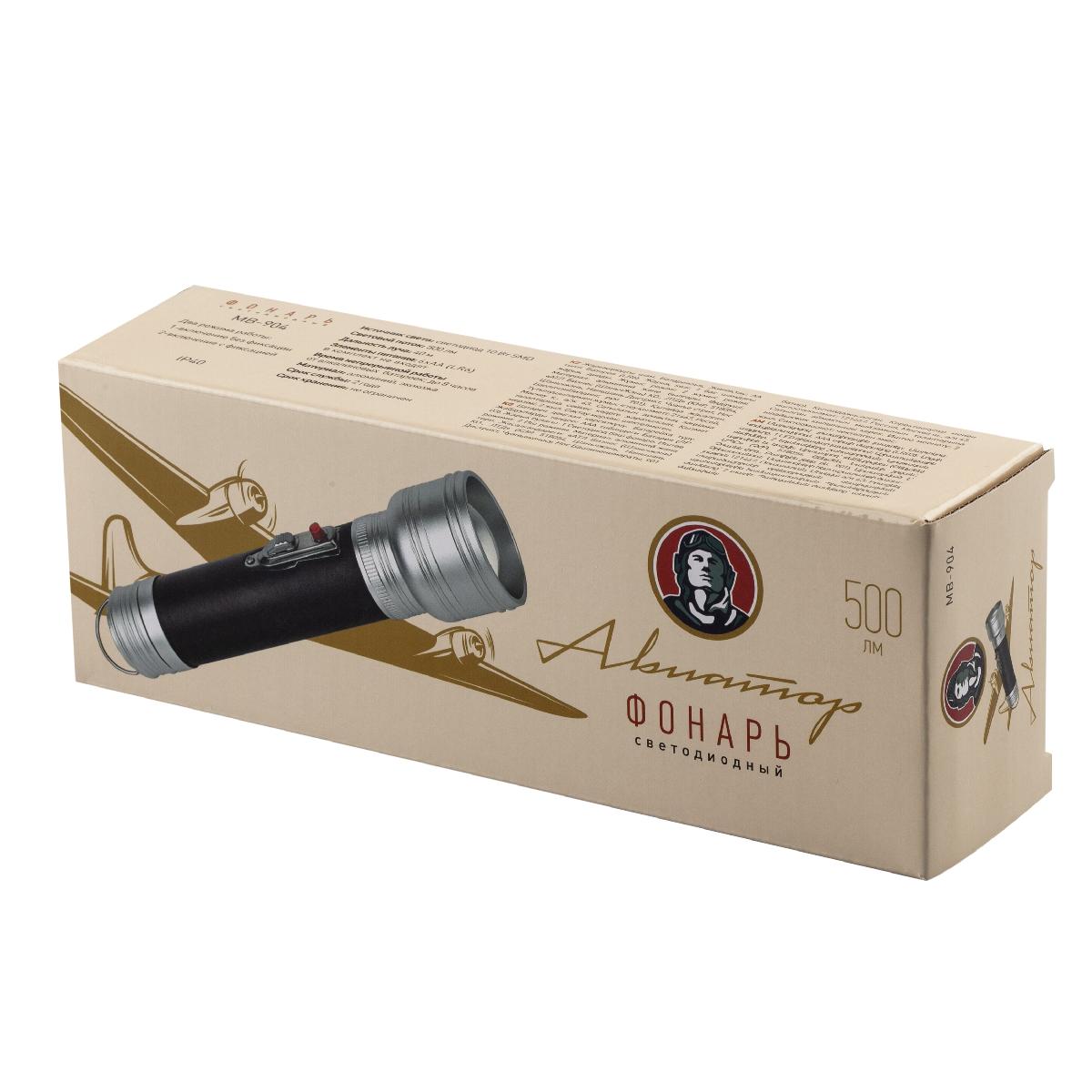 Ручной светодиодный фонарь ЭРА MB-904 Б0046379