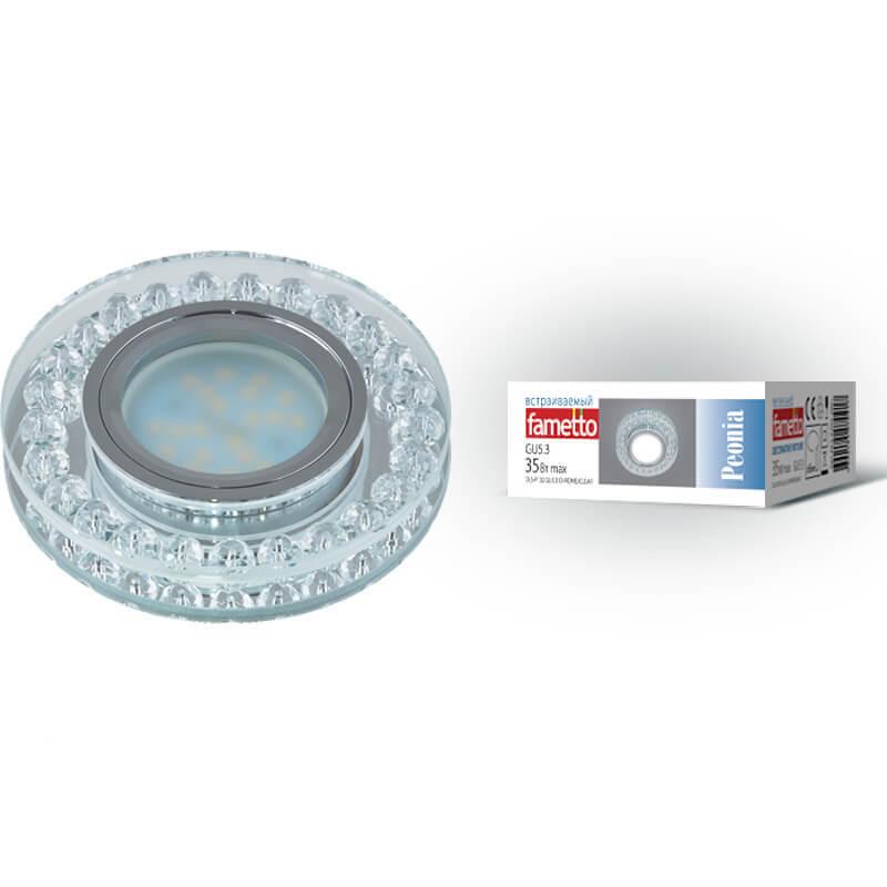 Встраиваемый светильник Fametto Arno DLS-A104-2003