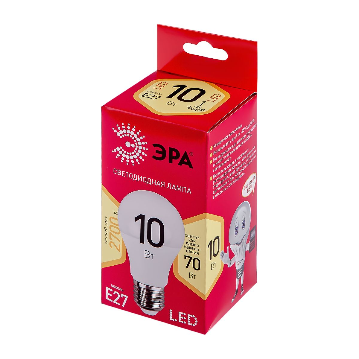 Лампа светодиодная Эра E27 10W 2700K LED A60-10W-827-E27 R Б0049634