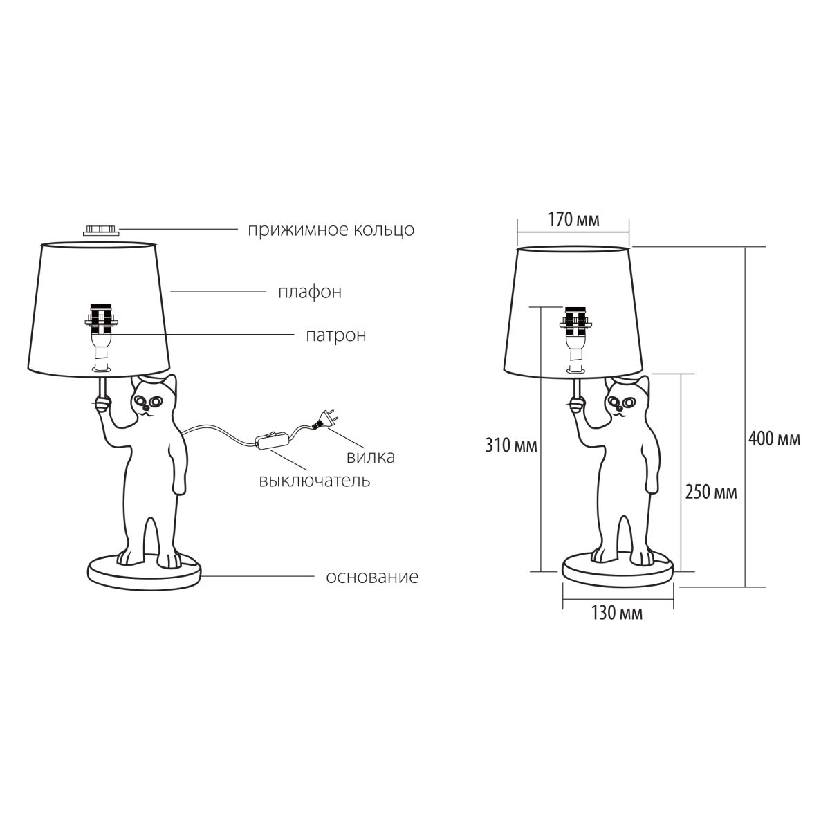 Настольная лампа Uniel UL-00013444 UML-B465 E14 SILVER/BLACK