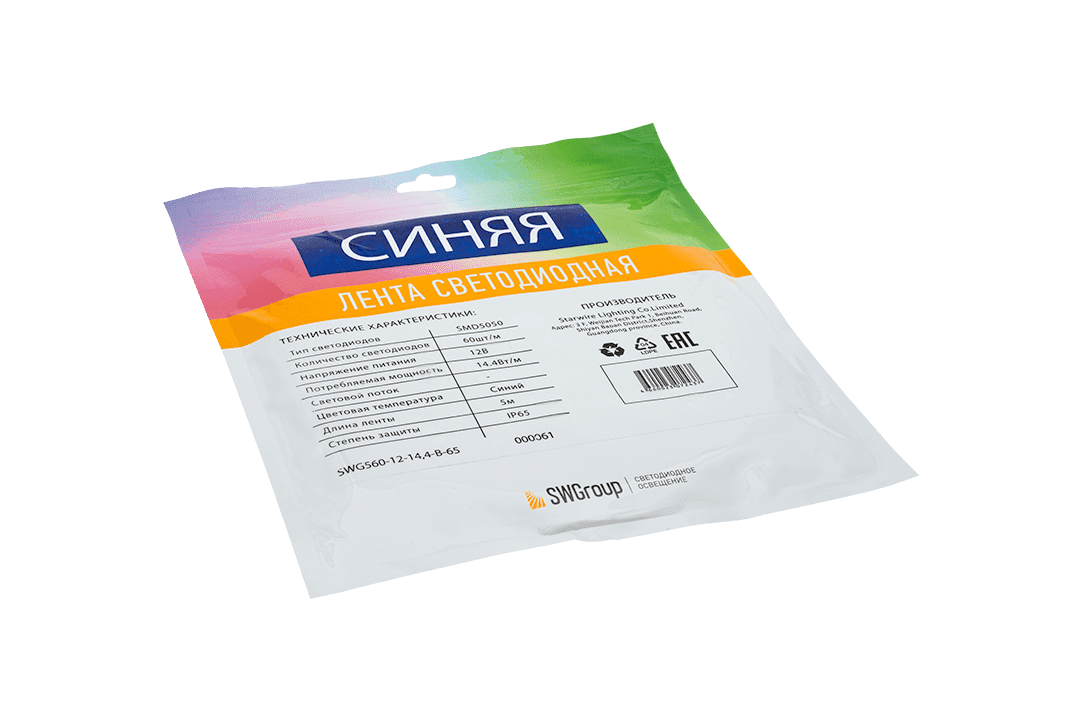 Светодиодная лента SWG SWG560-12-14.4-B-65 000061