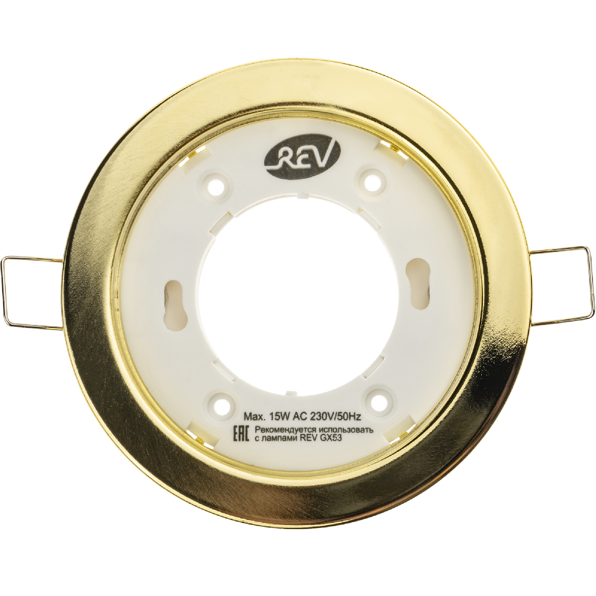 Встраиваемый светильник REV 28950 0