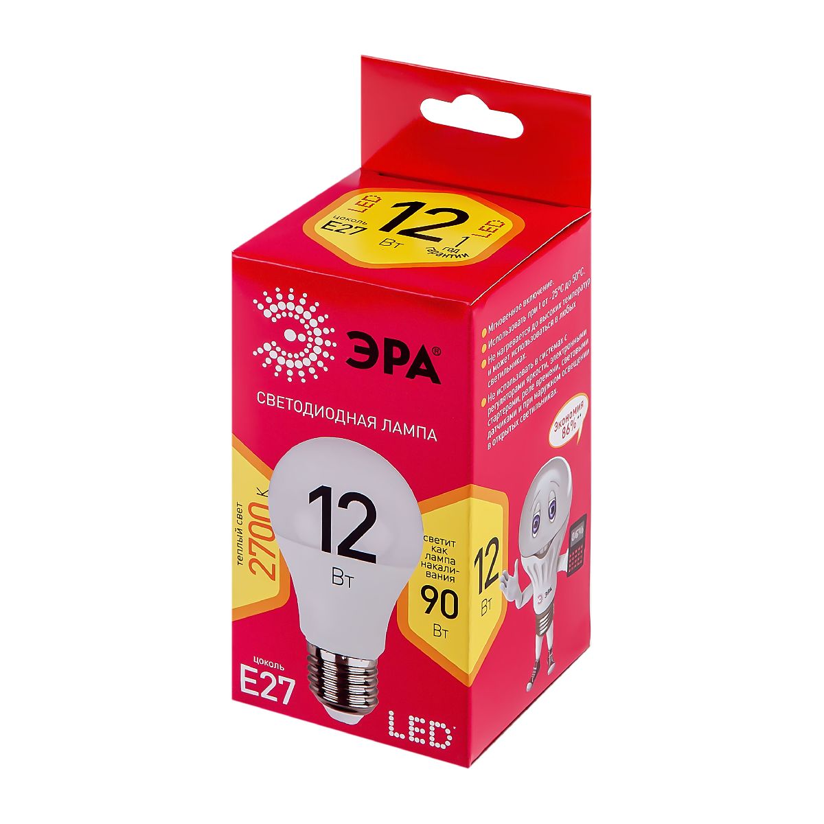 Лампа светодиодная Эра E27 12W 2700K LED A60-12W-827-E27 R Б0050197