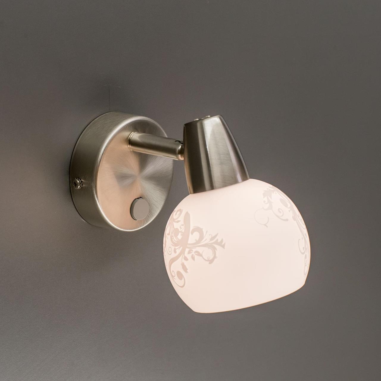 Спот Citilux Соната CL520511 в Москве