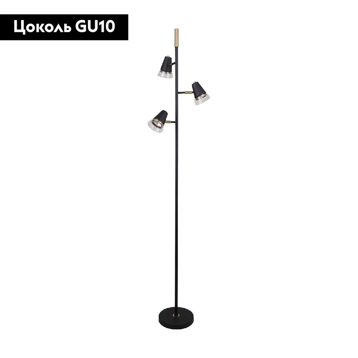 Торшер черный F-Promo Trandy 4618-3F