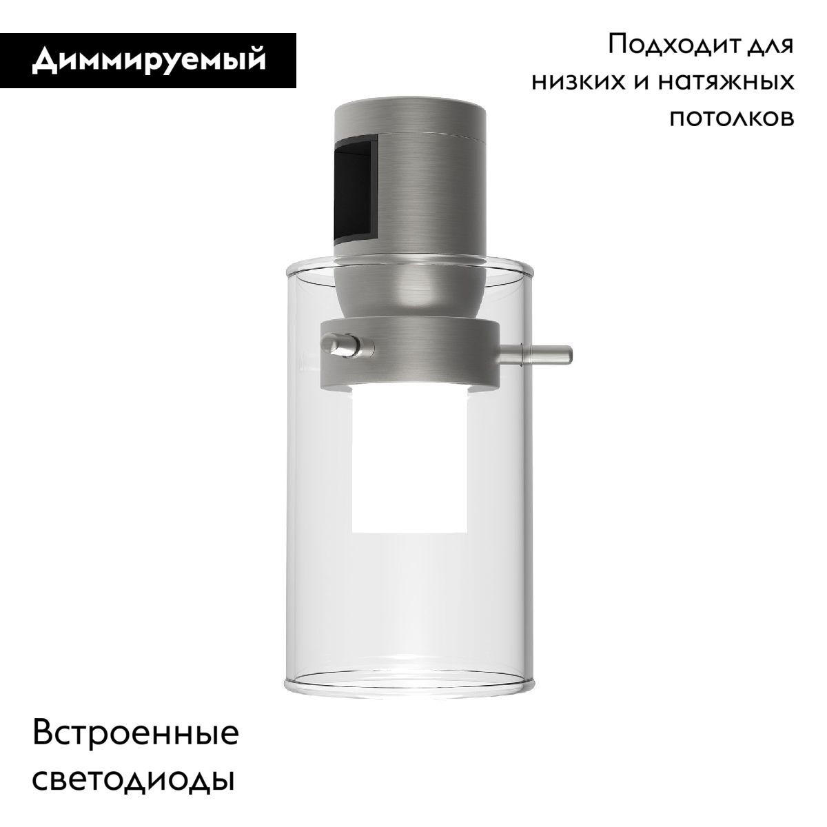 Трековый светильники Arlight ART-APRIORI-LANTERN-C-R60-5W Warm3000 047792