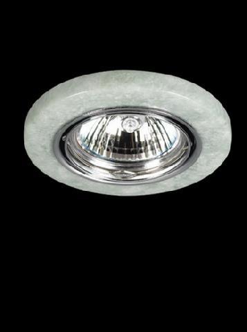 Встраиваемый светильник Novotech Stone 369283