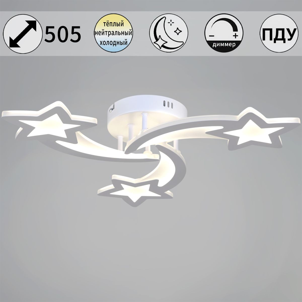 Потолочный светильник Reluce 01150-0.3-03 WH