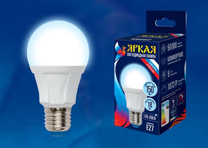 Лампа светодиодная (UL-00005037) Uniel E27 18W 4000K матовая LED-A60 18W/4000K/E27/FR PLP01WH