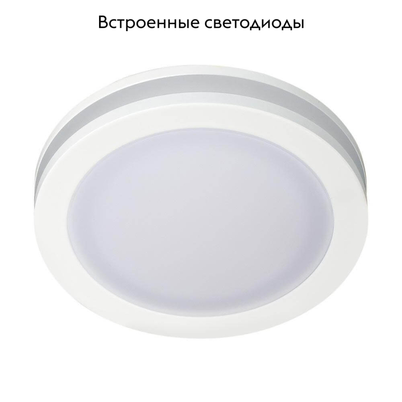 Встраиваемый светильник Arlight LTD-85SOL-5W Warm White 017988