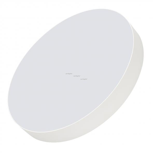 Светильник офисный Arlight RONDO 029465(1)