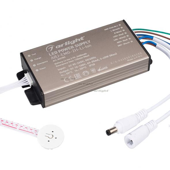 Блок питания для светодиодной ленты Arlight  024703