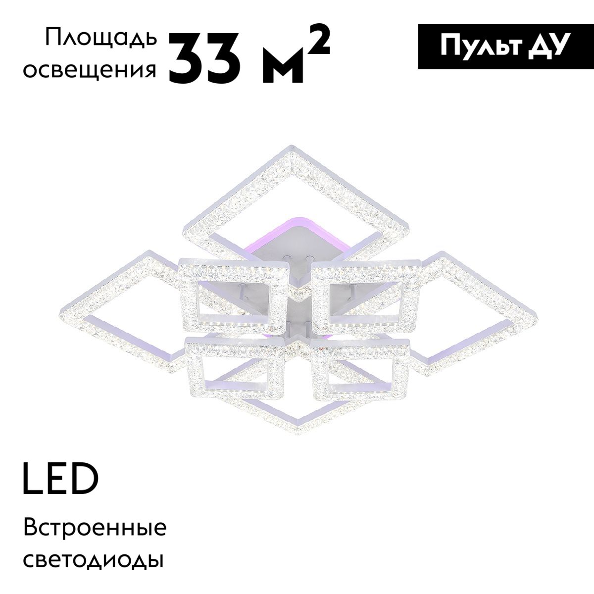Потолочная люстра Escada Aquarius 10287/8LED BL
