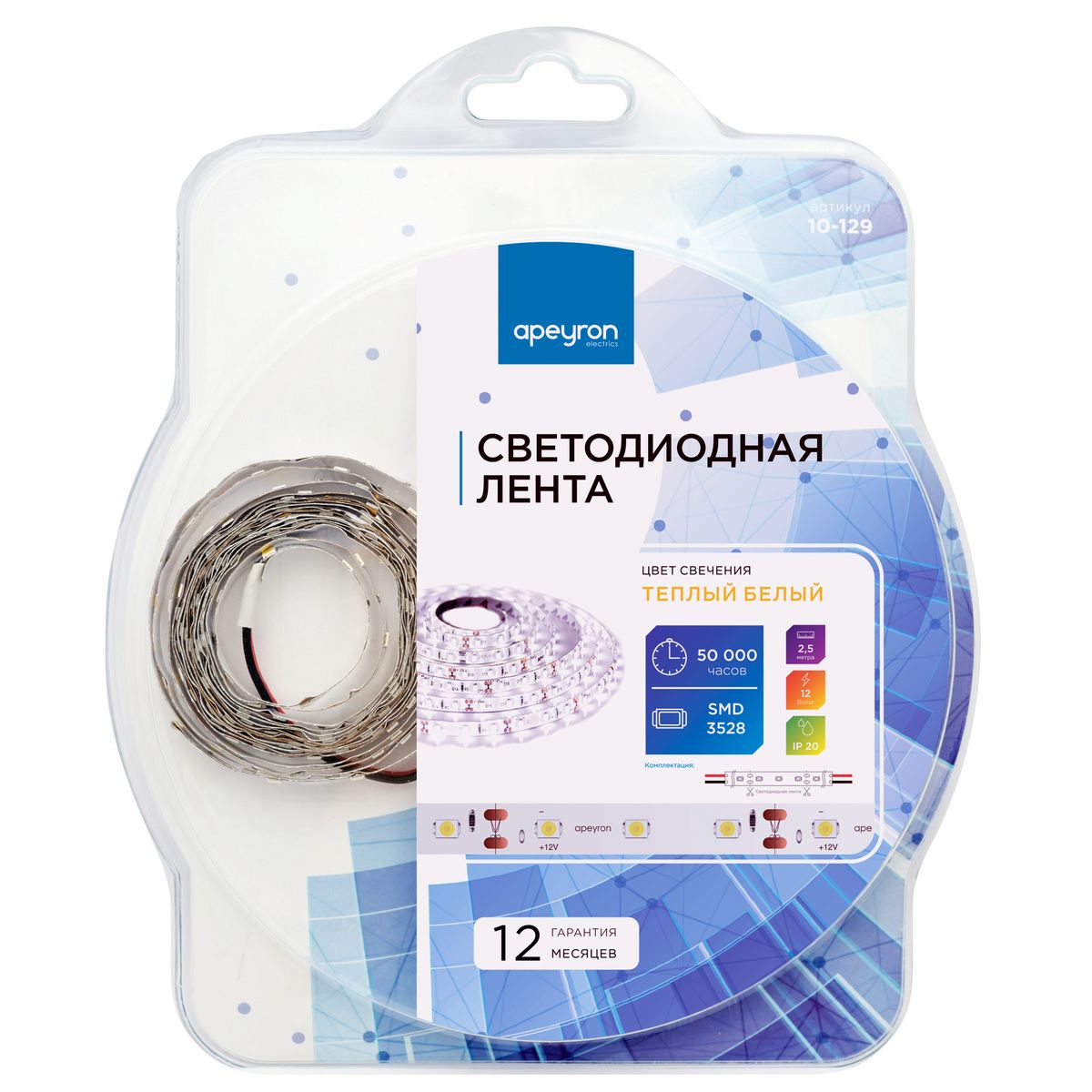 Светодиодная лента Apeyron 12В СТ 4,8Вт/м smd3528, 60д/м IP20 280Лм/м 2,5м 3000К 10-129