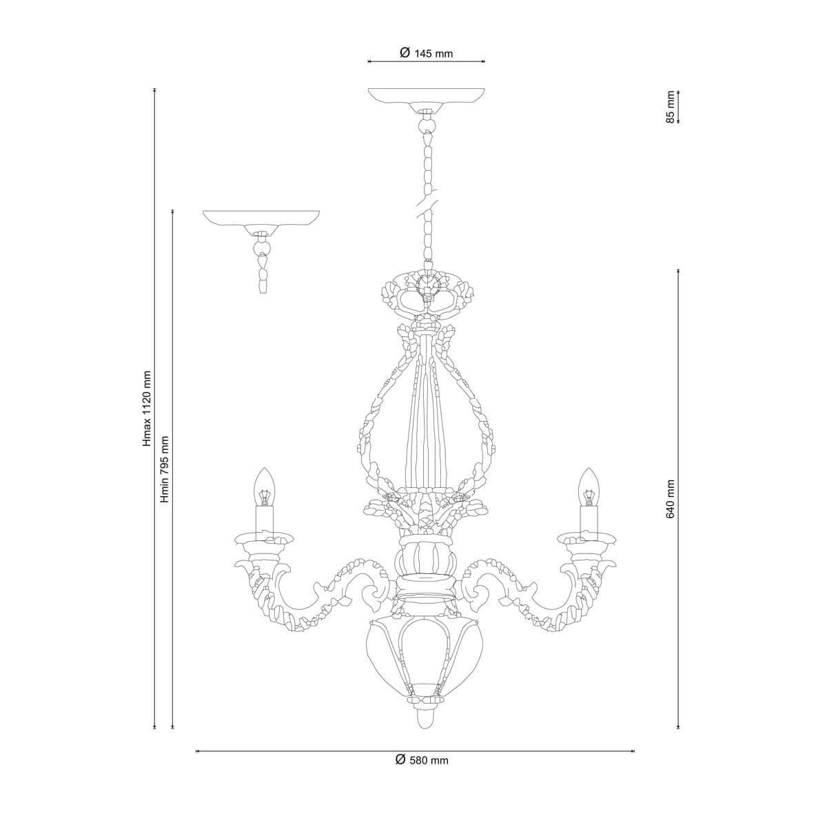 Подвесная люстра Lucia Tucci Pene 146.5 Ivory