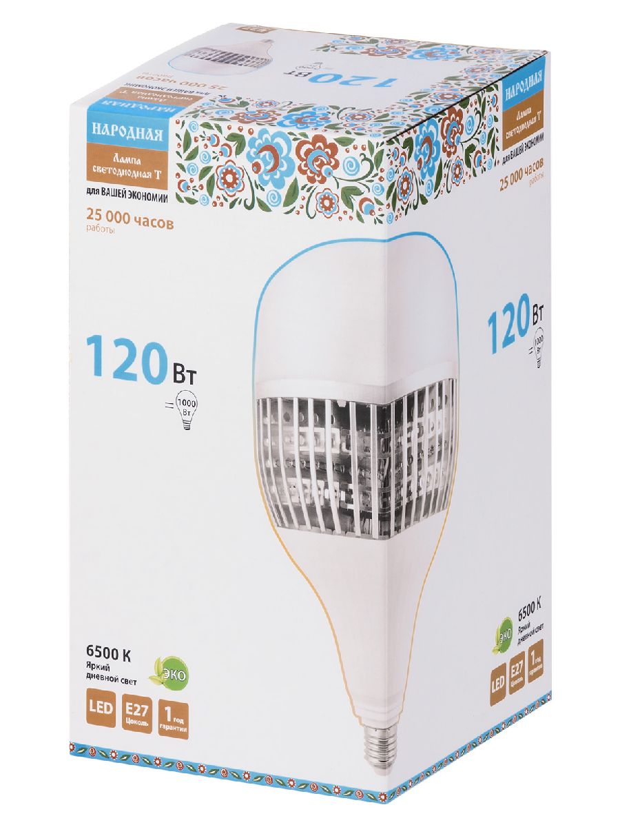 Лампа светодиодная TDM Electric Народная E27 120W 6500K матовая SQ0340-1639