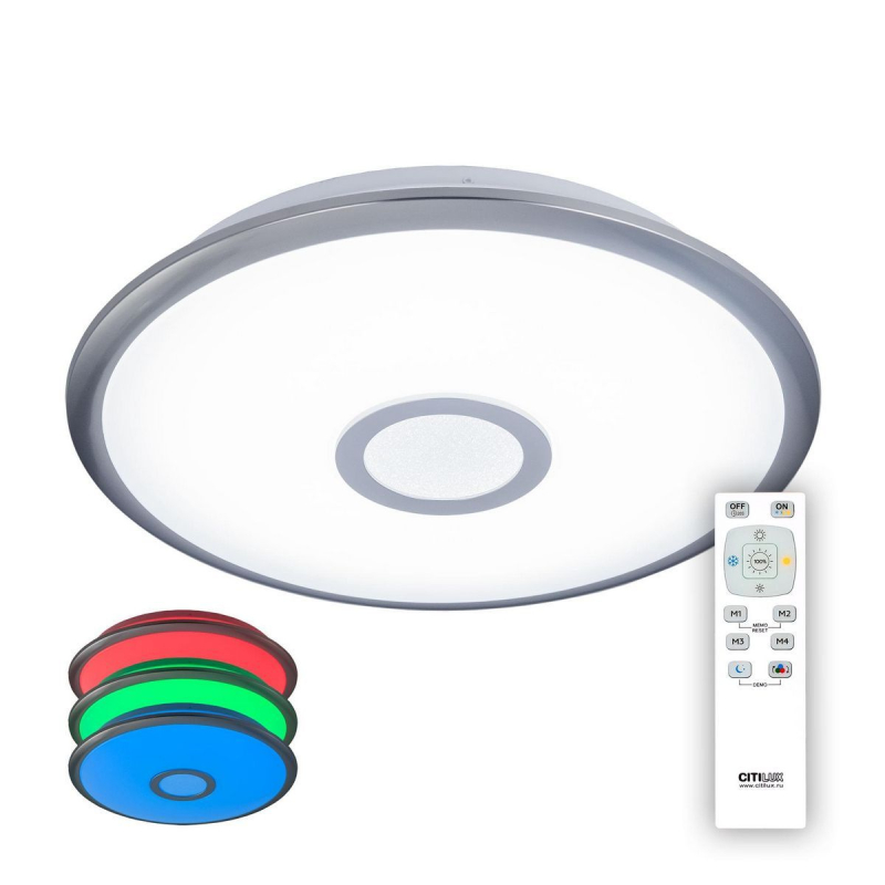 Потолочный светодиодный светильник Citilux Старлайт CL70330mRGB