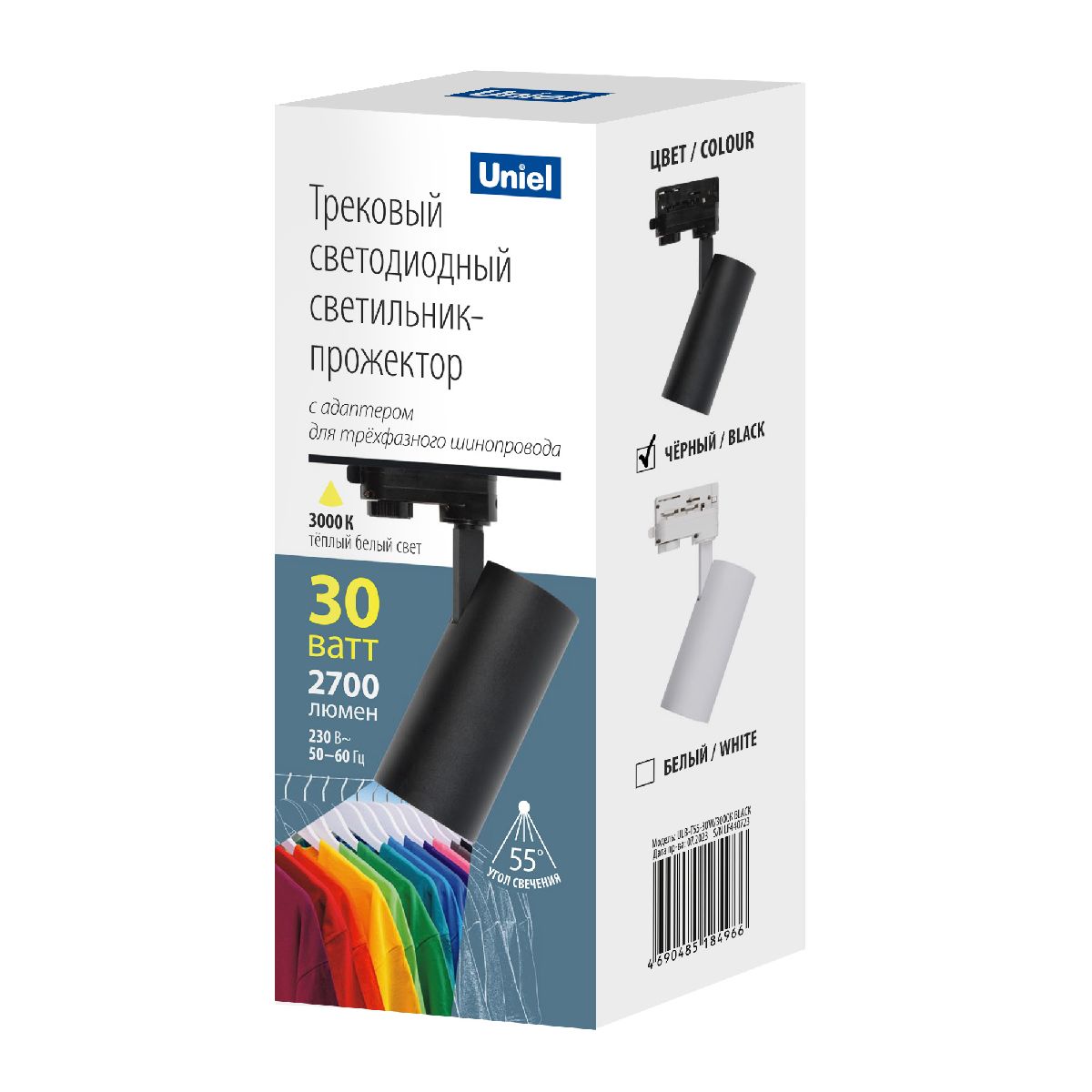 Трековый трехфазный светильник Uniel ULB-T55-30W/3000K BLACK UL-00011208