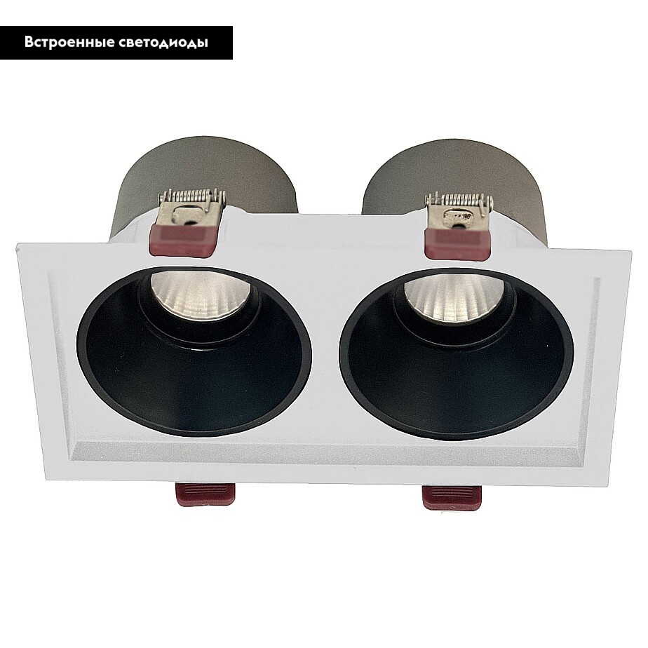 Встраиваемый светильник Wertmark Dorsum WTD.O21.060.30.20