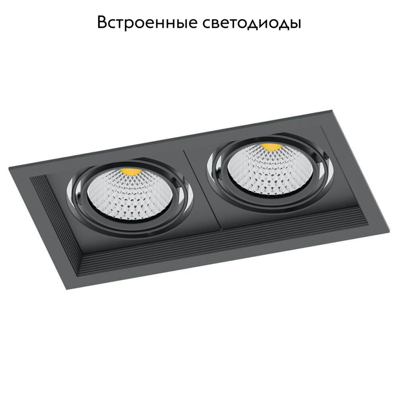 Встраиваемый светильник Feron AL202 41291