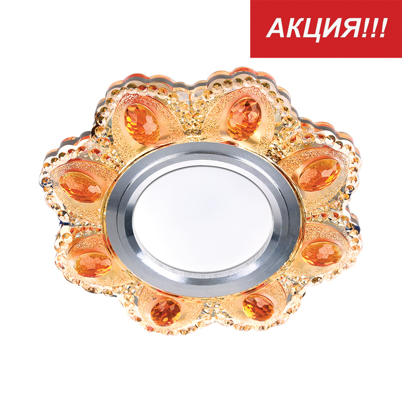 Встраиваемый светильник Lumin'arte PL08-DL50GU5.3-GD