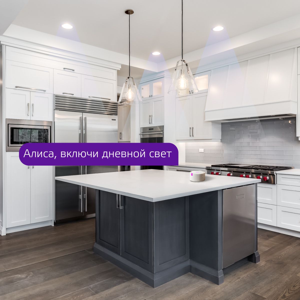 Светодиодная диммируемая лампа Gauss Smart Light Е27 27W 2700К 1400112