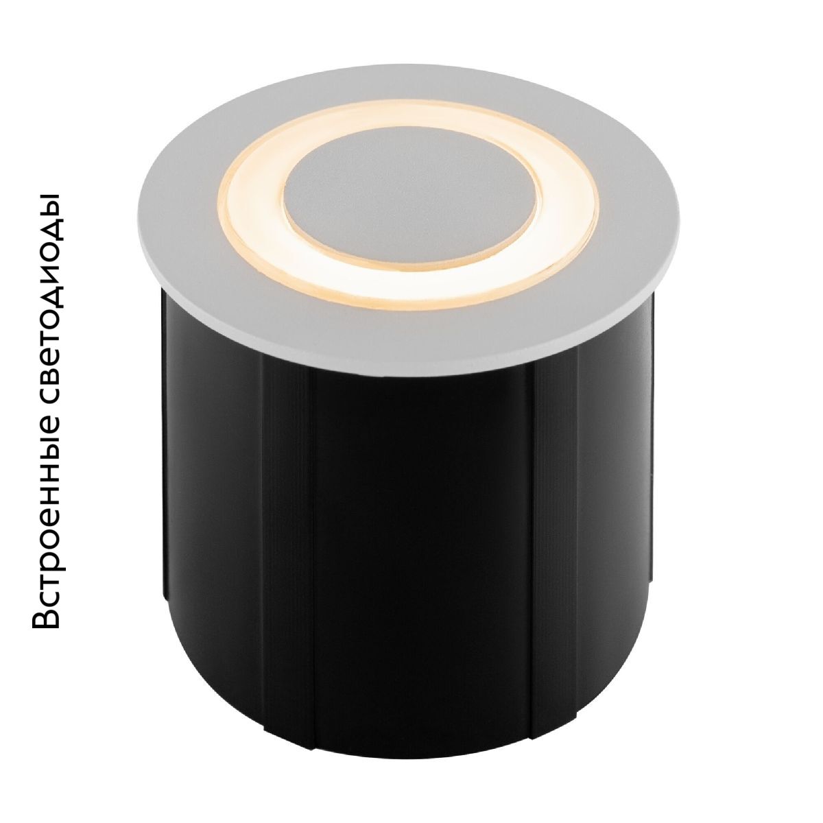 Встраиваемый светодиодный светильник Maytoni Limo O037-L3W3K