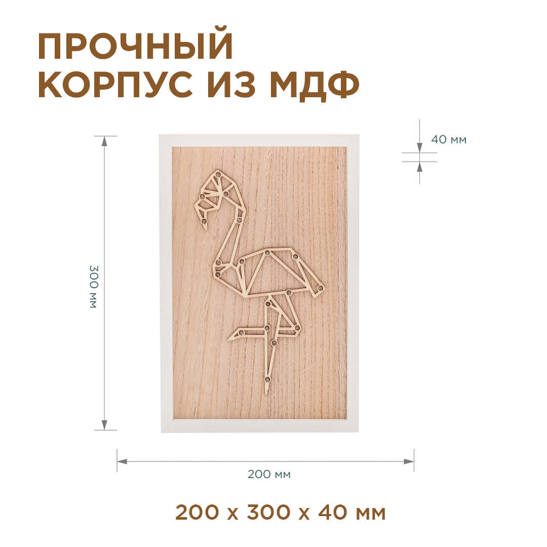 Светодиодный ночник Apeyron Фламинго теплый белый 2хАА МДФ 12-178