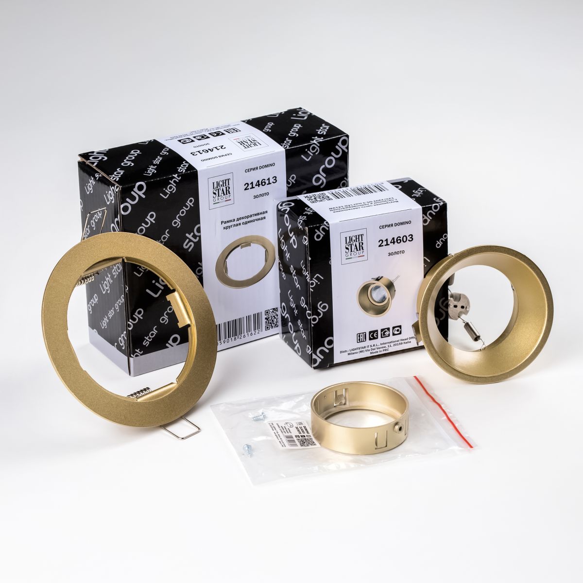 Встраиваемый светильник Lightstar Domino (214613+214603+214003) D61303GMOD