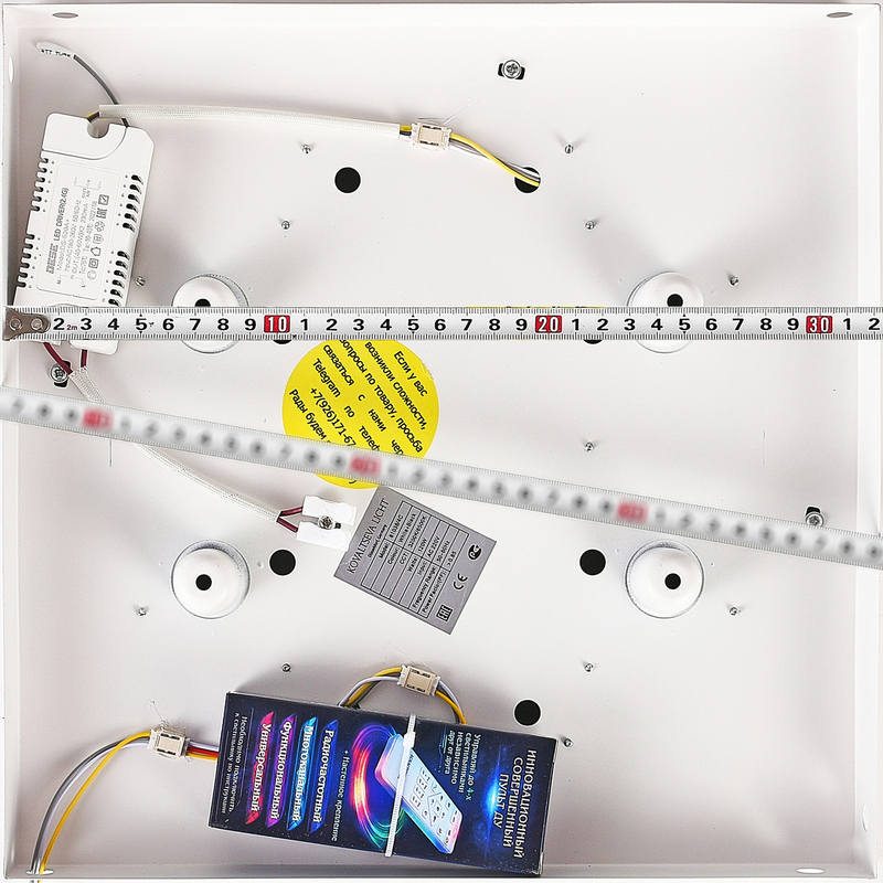 Потолочная люстра Natali Kovaltseva East LED SMART 84001