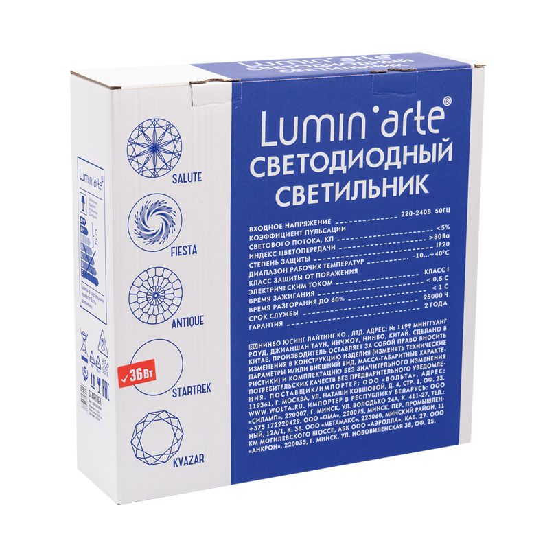 Потолочный светильник Lumin'arte Startrek C06LLW36W