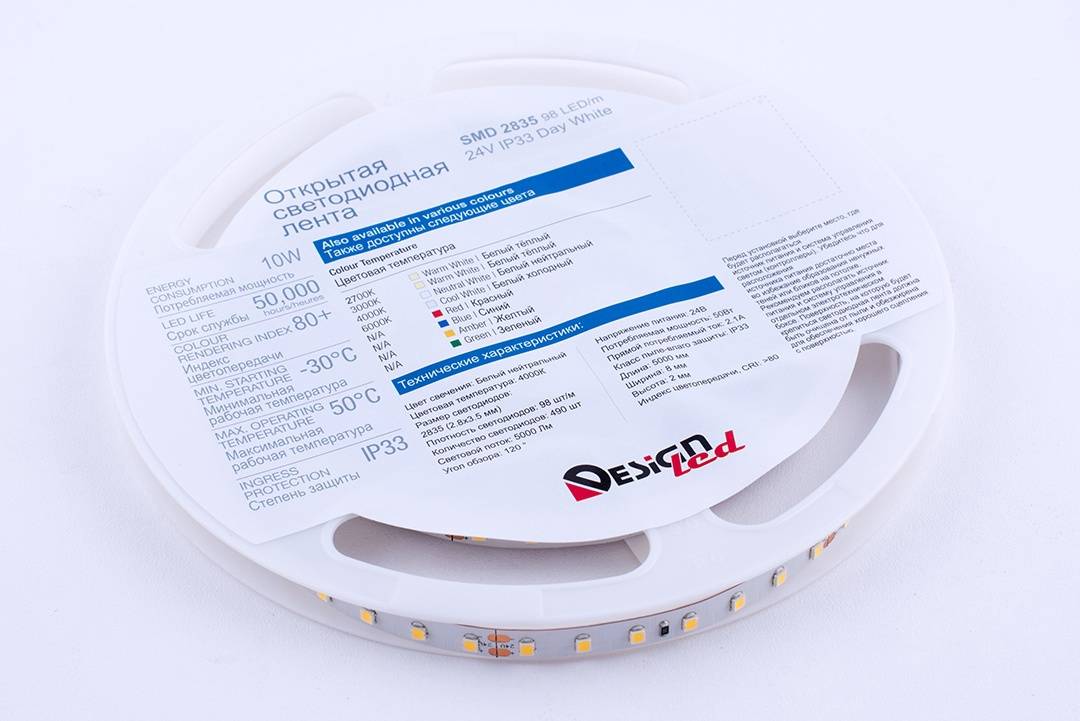 Светодиодная лента DesignLed DSG298-24-NW-33 000526