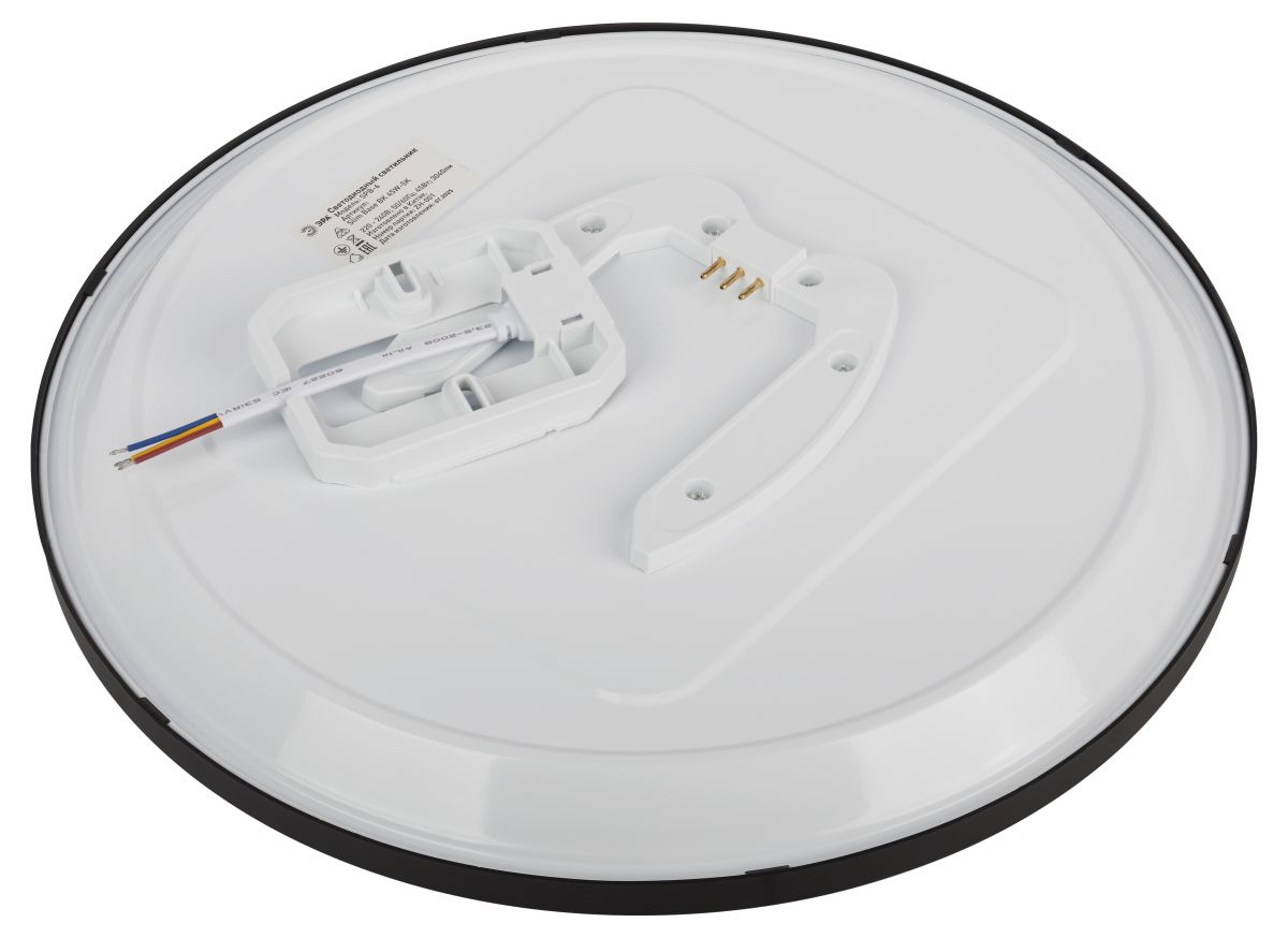 Потолочный светильник Эра Классик без ДУ SPB-6 BK 45W-5K Slim Base