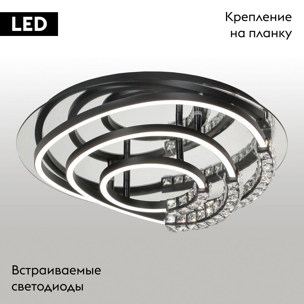 Потолочная люстра Lussole Hardin LSP-7436