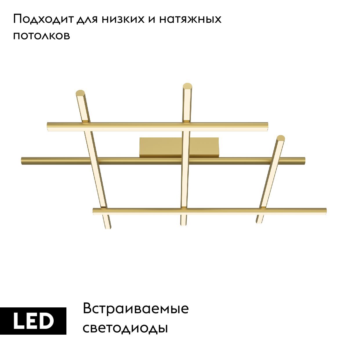 Потолочная люстра Maytoni Radiance MOD278CL-L50G3K