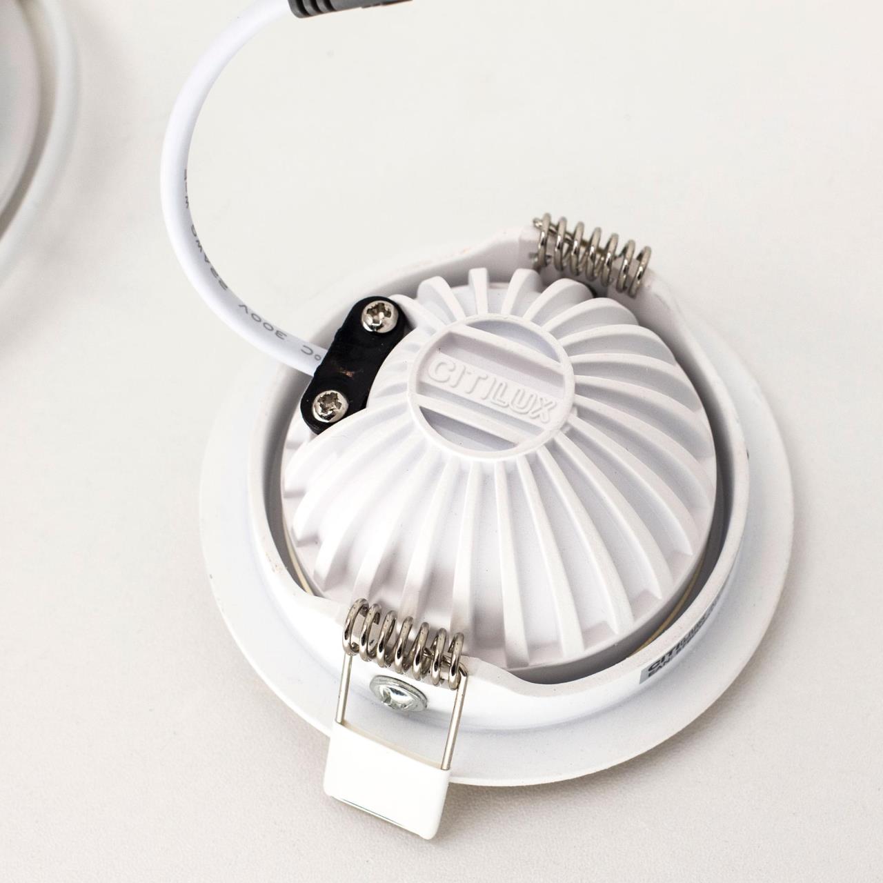 Точечный светильник Citilux Бета CLD002W1 в Москве