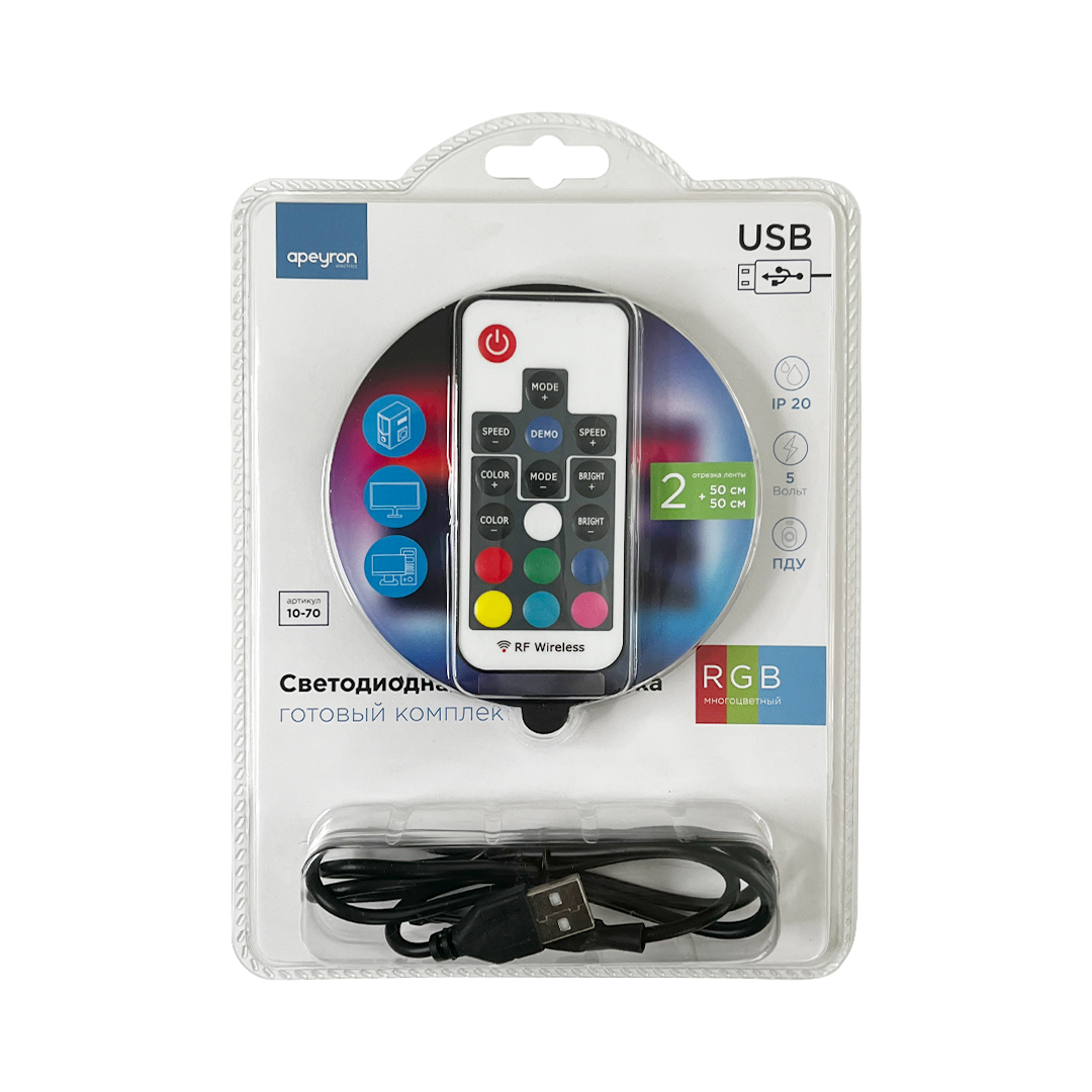 ТВ подсветка, комплект светодиодной ленты Apeyron 5В 5050 7,2Вт/м RGB 2*0,5м IP20 10-70