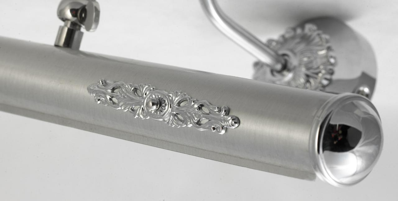 Подсветка для картин Lussole LSL-6391-02