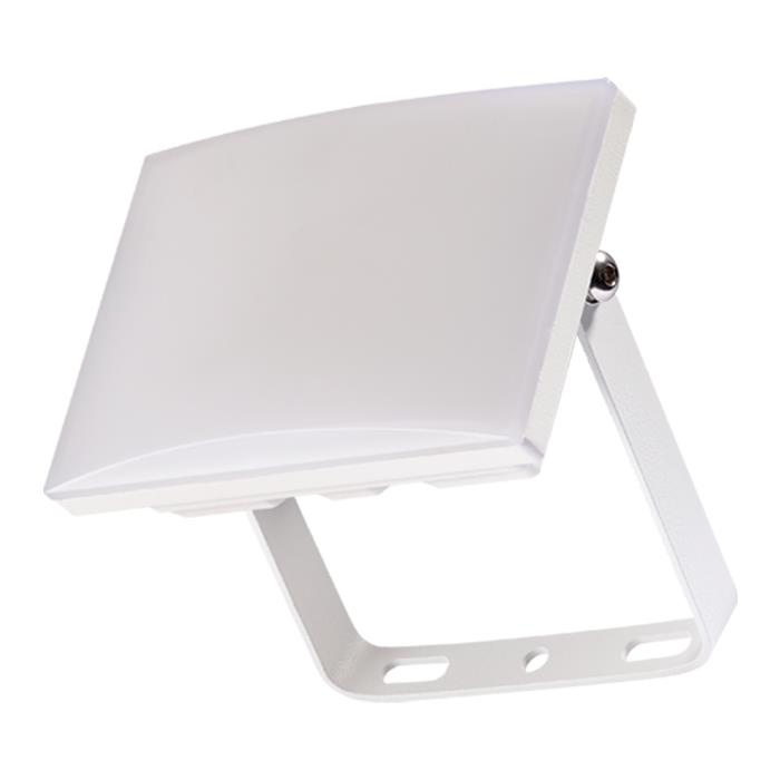 Прожектор светодиодный Novotech Armin Led 50W 358140