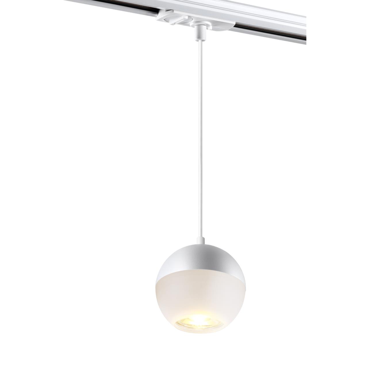 Трековый светильник Novotech Garn 370821