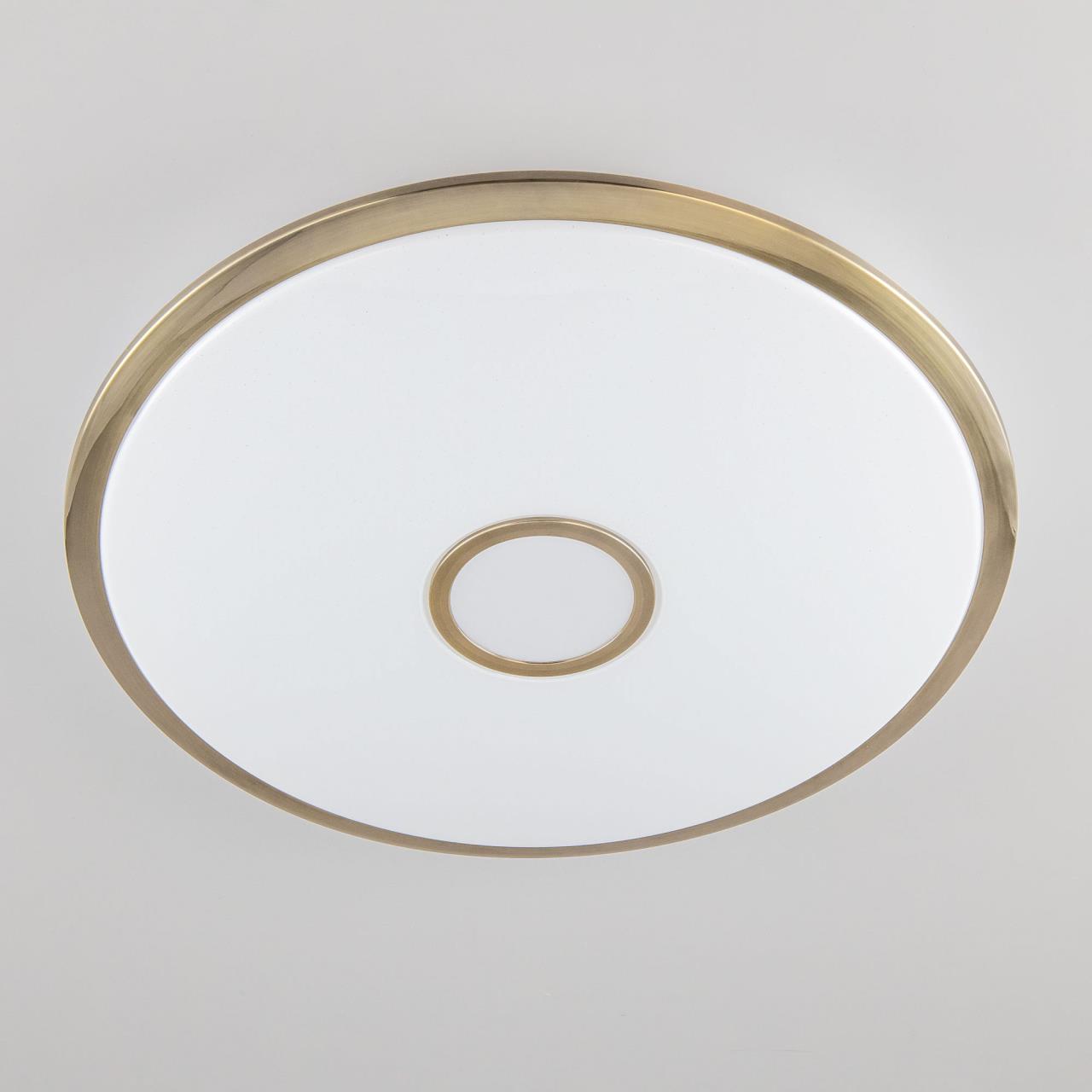 Потолочный светодиодный светильник Citilux Старлайт Смарт CL703A103G в Москве