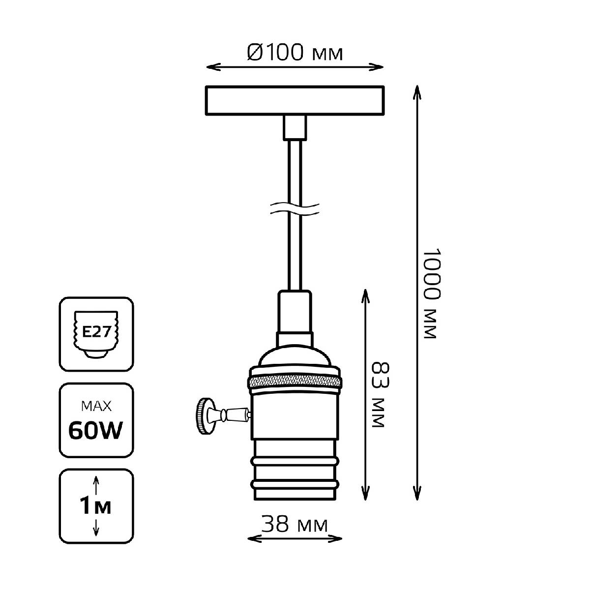 Подвесной светильник Gauss Gauss Decor PL042